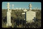 Thumbnail photo of headstones in cemetery.
