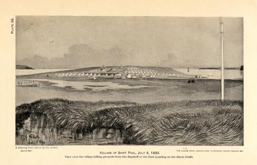 Drawing of St. Paul Village.