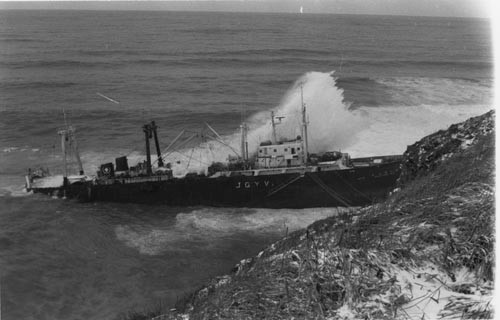 Photo of the sinking of the M/V Ryuyo Maru near Tolstoi Point.