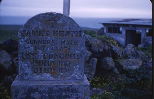 Photo of James Heath's tombstone.