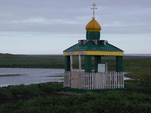 Photo of Russian Orthodox Shrine at Northeast Point.